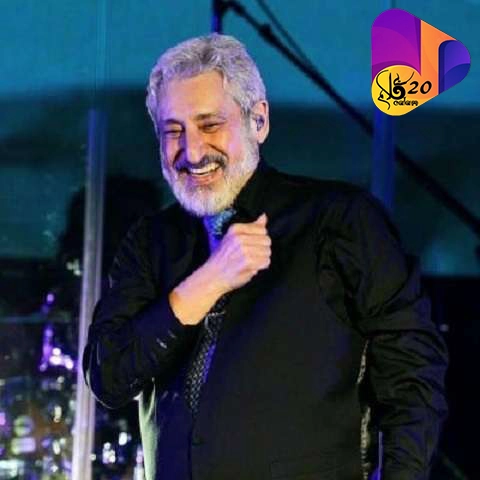 دانلود آهنگ بی کلام خانوم گل ابی