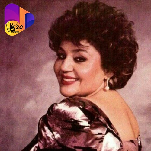آهنگ بی کلام عالم یک رنگی هایده - پلی بک عالم یک رنگی هایده