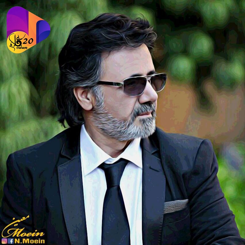 آهنگ بی کلام عشق موندگار از معین | پلی بک آهنگ عشق موندگار از معین